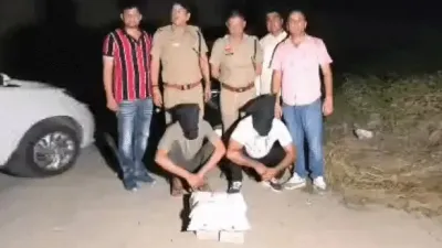 Drug Case: नशे की बड़ी खेप पर पुलिस का शिकंजा! 8-10 लाख की अफीम बरामद, सोनीपत के दो आरोपी गिरफ्तार