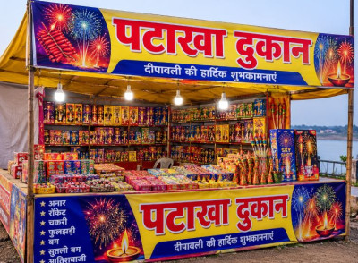 बिलासपुर में सजेगा पटाखों का बड़ा बाजार, रिवर व्यू में लगेंगी 140 दुकानें, निगम की तैयारी शुरू