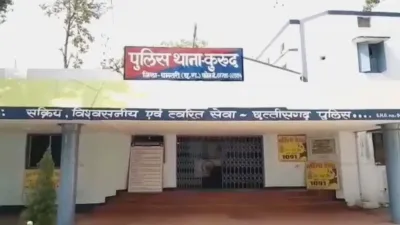 Kurud News: दुकान दिलाने का दावा, 3.10 लाख लिए और 2 लाख अब भी बाकी! पूर्व नगर पंचायत अध्यक्ष पर महिला ने लगाए गंभीर आरोप