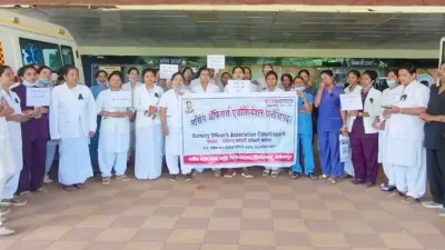 Bastar Nursing Protest: 2018 से लंबित ग्रेड-पे पर नर्सिंग स्टाफ का फूटा आक्रोश, डिमरापाल मेडिकल कॉलेज में 3 दिन का विरोध