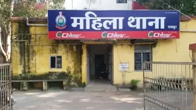 Raipur News: डिप्टी कलेक्टर मनोज बंजारे पर पत्नी ने लगाए गंभीर आरोप, दहेज में करोड़ों रुपये और कार मांगने की शिकायत पर FIR