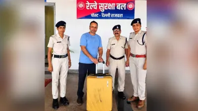 Dalli Rajhara News: स्टेशन पर छूटा नकदी और दस्तावेजों से भरा बैग, RPF ने सुरक्षित लौटाकर पेश की मिसाल