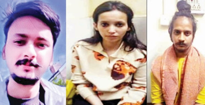 नीले ड्रम हत्याकांड में बड़ा फैसला: मुस्कान-साहिल को फांसी, कोर्ट ने महाभारत का दिया हवाला