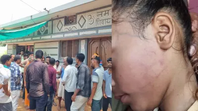 Gariaband News: गणित का जवाब नहीं दे पाई 8 साल की छात्रा तो शिक्षक ने मारे थप्पड़, बच्ची सहमी; परिजनों ने मांगी कार्रवाई