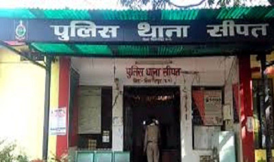 CM हेल्पलाइन की शिकायत का निराकरण करना महिला अधिकारी को पड़ा भारी, फोन पर दीं गालियां, दर्ज कराई एफआईआर