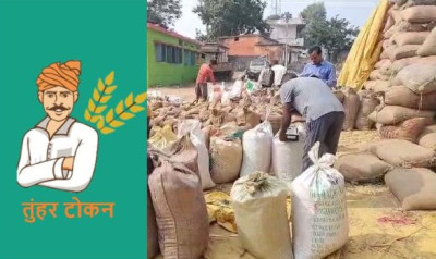 धान बेचने के लिए सोसाइटियों के चक्कर खत्म, ‘तुंहर टोकन’ ऐप से 24 घंटे घर बैठे कटेगा टोकन, रकबे के हिसाब से मिलेगी सुविधा