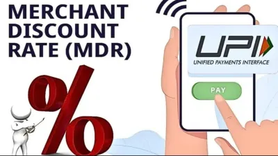 UPI Payment Charges: दिवाली तक टला MDR चार्ज, व्यापारियों को राहत; जानिए किस पर पड़ेगा असर