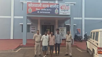 CG Crime News: बालोद में नशीली दवाओं के कारोबार पर पुलिस का शिकंजा, 737 ट्रामाडोल कैप्सूल के साथ 3 गिरफ्तार