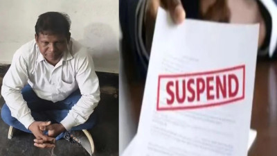 महासमुंद में नाबालिग छात्रा से छेड़छाड़ का आरोपी व्याख्याता निलंबित, पॉक्सो एक्ट के तहत पहले ही हो चुकी है गिरफ्तारी