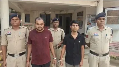 Kanker Liquor Case: भानुप्रतापपुर शराब कांड में बड़ा अपडेट, 4 हजार से ज्यादा खाली बोतलें मिलने के मामले में दो और आरोपी गिरफ्तार