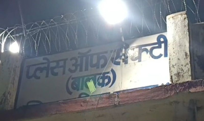 एक साल में करीब 47 अपचारी बालक फरार, अब दीवारों पर कंटीले तारों की घेराबंदी, खिड़की, दरवाजे और रोशनदान भी किए जा रहे मजबूत