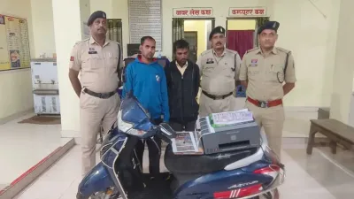 नकली नोटों का खेल बेनकाब, प्रिंटर से छाप रहे थे 500 और 100 के जाली नोट, बाजार में खपाने की थी तैयारी