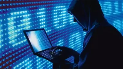 शिक्षकों के डेटा पर किसकी नजर? साइबर ठगों के निशाने पर पूरा शिक्षक वर्ग
