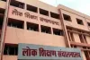 डीएड धारकों के लिए खुशखबरी: स्कूल आवंटन सूची आज होगी जारी, 28 मार्च को मिलेंगे नियुक्ति पत्र