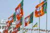 वक्फ कानून पर जनजागरण अभियान: रायपुर में 1 मई को भाजपा की कार्यशाला