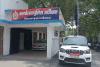 Ambikapur: करोड़ों की जमीन घोटाले में BJP जिला अध्यक्ष और कांग्रेस नेता समेत 7 पर FIR का दर्ज 