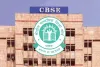 CBSE का बड़ा फैसला, अब साल में दो बार होगी 10वीं की बोर्ड परीक्षा, छात्रों को देगा सुधार का मौका