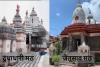 रायपुर के दो प्राचीन और प्रसिद्ध मठ जैतूसाव-दूधाधारी में गड़बड़ी की शिकायत, पंजीयक ने न्यासियों को भेजा नोटिस, अपना पक्ष रखने दिया समय