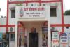 जांजगीर-चांपा: रिटायर्ड कर्मचारी से CBI अधिकारी बनकर ऐंठे 32 लाख, मनी लॉन्ड्रिंग-डिजिटल अरेस्ट की दी धमकी...
