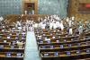 Parliament Monsoon Session Day 6: लोकसभा की कार्यवाही 12 बजे तक स्थगित, विपक्ष ने की जमकर नारेबाजी