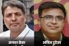 कस्टम मिलिंग घोटाले में बड़ा खुलासा: EOW ने दाखिल की 1500 पन्नों की चार्जशीट, अनवर ढेबर-टुटेजा पर शिकंजा!