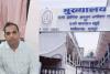 छत्तीसगढ़ में रिश्वतखोरी का पर्दाफाश: BMO ने मांगी थी भत्ता क्लियर करने के बदले रकम, एसीबी ने पकड़ा