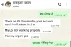 भाजपा नेता के नाम पर साइबर ठग सक्रिय, वॉट्सऐप हैक कर वसूले 45 हजार, जांच में जुटी पुलिस 