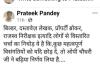 ये क्या...ओ पी चौधरी की आलोचना करने वाले ने अचानक क्यों पढ़े तारीफ में कसीदे?