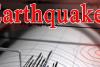 सुबह-सुबह कांपी कश्मीर घाटी: 5.3 तीव्रता के भूकंप ने बढ़ाई चिंता
