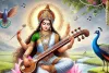 Basant Panchami 2026: बसंत पंचमी पर घर लाएं ये 5 चीजें, साल भर नहीं होगी पैसों की कमी!