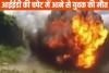बीजापुर में नक्सली हिंसा: जंगल से लकड़ी लेने गया था ग्रामीण, प्रेशर IED धमाके में ग्रामीण की दर्दनाक मौत