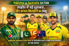 Pakistan vs Australia 1st T20I: लाहौर में नई शुरुआत, तीन कंगारू खिलाड़ियों का डेब्यू — Pakistan national cricket team vs Australian men’s cricket team timeline का नया अध्याय