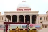 बजट सत्र 2025 की धमाकेदार शुरुआत: राज्यपाल रमेन डेका का अभिभाषण, सदन में आज आर्थिक सर्वेक्षण, देखे लाइव वीडियो 