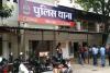 मल्टीलेवल पार्किंग में पलक झपकते 38 लाख साफ, रायपुर में उठाईगिरी से हड़कंप