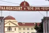 बिहार की सियासत में कानूनी भूचाल: विधानसभा अध्यक्ष समेत 42 विधायकों को नोटिस, जाने क्या है मामला... 