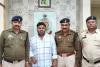 NPS में ‘फर्जी मौत’ का खेल: 1.19 करोड़ की ठगी का खुलासा, ऑनलाइन सेंटर संचालक गिरफ्तार