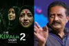The Kerala Story 2’ पर अभिनेता प्रकाश राज का तीखा तंज, खाने की तस्वीरों से छेड़ी नई बहस