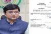 CG Breaking: छत्तीसगढ़ के IAS रवि मित्तल को PMO में बड़ी जिम्मेदारी, डिप्टी सेक्रेटरी नियुक्त