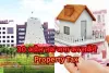 CG Property Tax Relief: अब 30 अप्रैल तक भरें टैक्स, बाद में लगेगा 17% सरचार्ज...