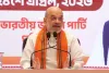 बंगाल में बदलाव की आंधी”: अमित शाह का दावा- पहले चरण में 110 से ज्यादा सीटें, भाजपा सरकार तय