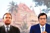 अनिल अंबानी मानहानि केस में बॉम्बे हाईकोर्ट की रिपब्लिक टीवी और अर्णब गोस्वामी को फटकार कहा हद पार मत करो