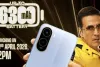 Poco C81 Series: आ रही पोको की नई सीरीज, बड़ी स्क्रीन के साथ मिलेगी बड़ी बैटरी