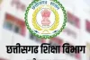 Chhattisgarh School Education Transfers: 350 से अधिक तबादलों से मचा प्रशासनिक हलचल, मैनुअल साइन वाले आदेशों पर उठे सवाल