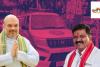 छत्तीसगढ़ को मिलेगी हाईटेक सुरक्षा की सौगात: अमित शाह 400 नई पुलिस गाड़ियों को दिखाएंगे हरी झंडी, हर जिले में मजबूत होगा रिस्पॉन्स सिस्टम