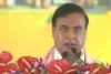 लगातार दूसरी बार सत्ता पर BJP का कब्जा, हिमंत बिस्वा सरमा ने फिर संभाली असम की कमान, नए मंत्रियों ने भी ली शपथ