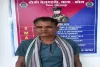 Bilaspur Crime News: आंगन में गोमांस काटते पकड़ा गया आरोपी, 7 किलो मांस जब्त, पुलिस ने किया गिरफ्तार