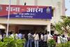 आरंग में थाने के बाहर फूटा गुस्सा, गौ सेवक पर मारपीट के आरोप के बाद सतनामी समाज का उग्र प्रदर्शन
