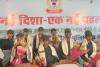 झारखंड में नक्सल नेटवर्क को बड़ा झटका: 27 माओवादियों ने छोड़ी बंदूक, हथियारों का जखीरा बरामद
