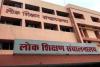 महासमुंद नकल कांड: 12वीं की छात्रा के 'स्टिंग' से मचा हड़कंप, DEO ने DPI को सौंपी प्रारंभिक रिपोर्ट; कल हाईकोर्ट में अहम सुनवाई, कार्रवाई पर सस्पेंस