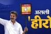 तमिलनाडु चुनाव 2026 में बड़ा सियासी धमाका: विजय की TVK का ऐतिहासिक उभार, CM स्टालिन समेत 15 DMK मंत्री पीछे